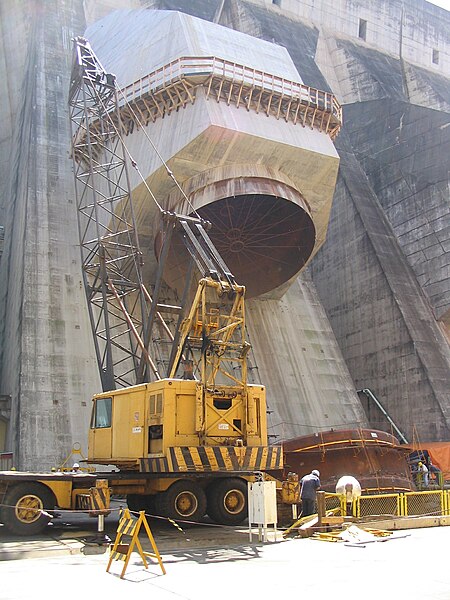 File:Itaipu 3285.jpg