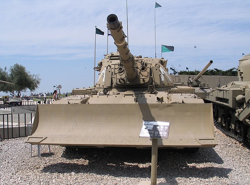 File:M60-Patton-Dozer-latrun-1.jpg