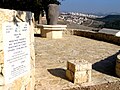 Place of memory in Ben-Shemen forest in Israel