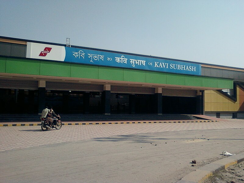 File:New Garia Metro Station.jpg