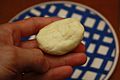 Completed raw dumpling the size of a child's fist