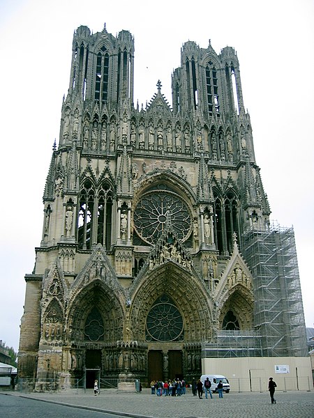 File:Reims.jpg