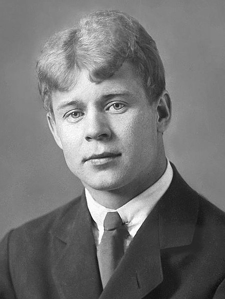 File:Sergey Yesenin 2.jpg