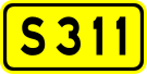 File:Shoudou 311(China).svg