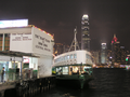 The One IFC (right) and the Two IFC (left) as seen from the Star Ferry Pier at Tsim Sha Tsui, Kowloon