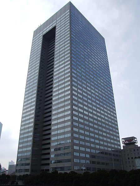 Файл:TOSHIBA Building.jpg