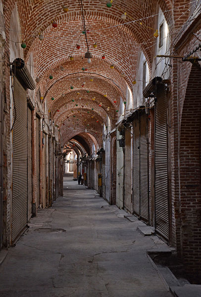 File:Tabriz Grand Bazar.jpg