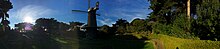 North Windmill in Golden Gate Park