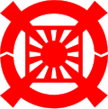 First Unification Church symbol (1954–1997)