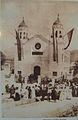 Višegrad Synagogue (1905-1941)