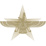 Zoroastrianism Barnstar