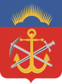 Герб