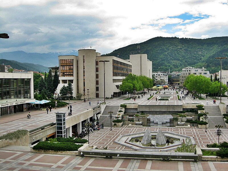 File:Blagoevgrad.Downtown.jpg