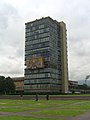 UNAM Rectory Tower