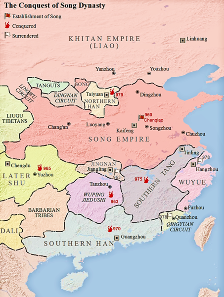 File:Conquest of Song Dynasty.png