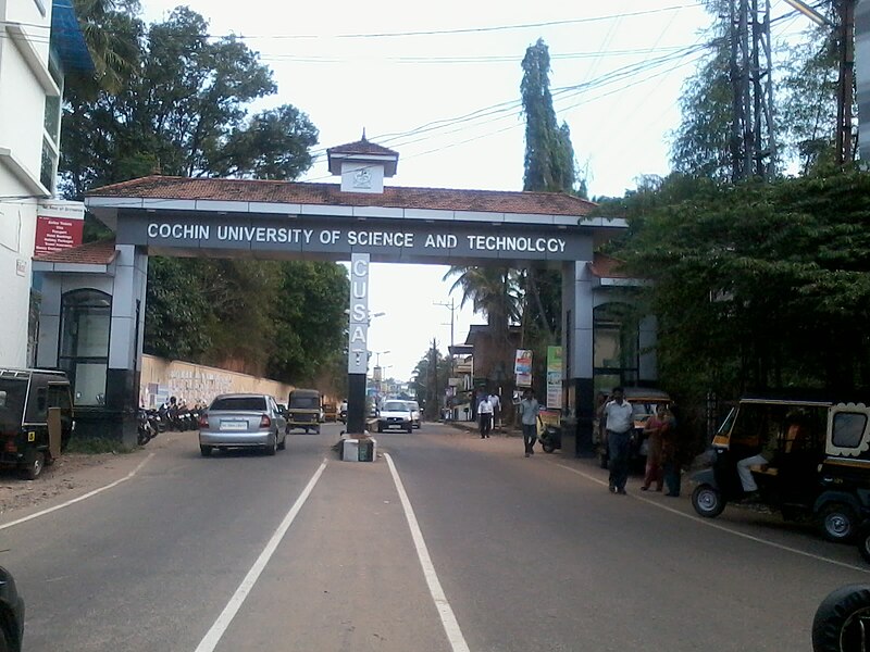 File:Cusat.jpg