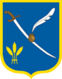 Герб