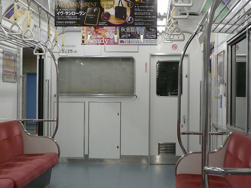 File:Inside-Toei5300-4.jpg