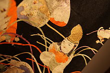 Kimono detail.jpg