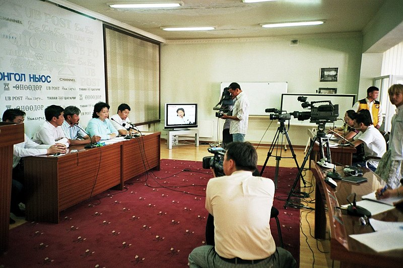 File:Mongolia media.jpg