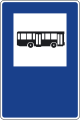 S-19 Bus stop