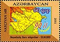 Миниатюра для версии от 14:46, 6 марта 2014