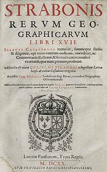 Strabon Rerum geographicarum 1620.jpg