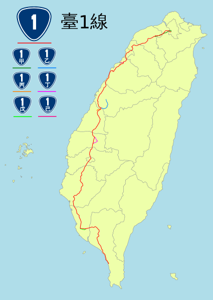 File:TW PHW1 maps.svg