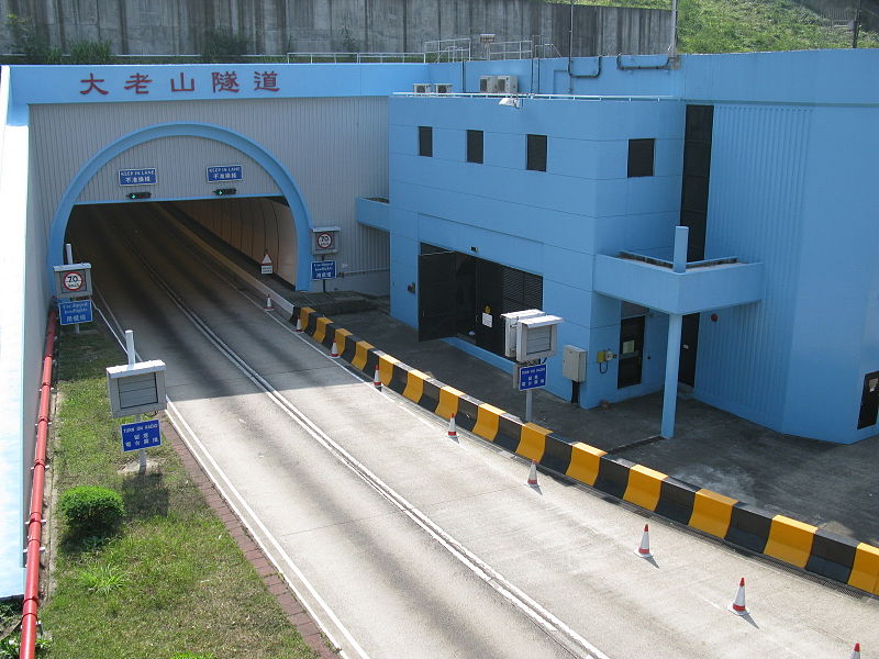 File:Tates Cairn Tunnel.jpg