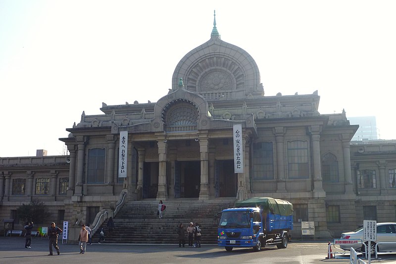 File:Tsukiji-Honganji-Dec2009.jpg