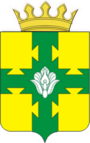 Герб