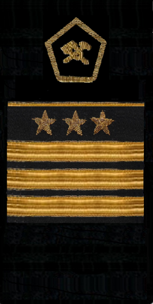 File:Мпс1963вс3.png