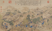 Battle at Gia-quan and Ha-Ho