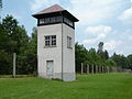 Tower (June 2005)