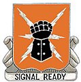 38th Signal Battalion DUI