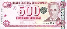 500 Cordobas.jpg