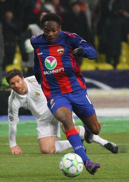 Файл:Ahmed Musa.jpg