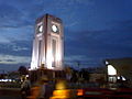 Ananthapur ClockTower