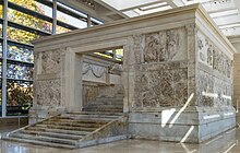 Ara Pacis (SW).jpg