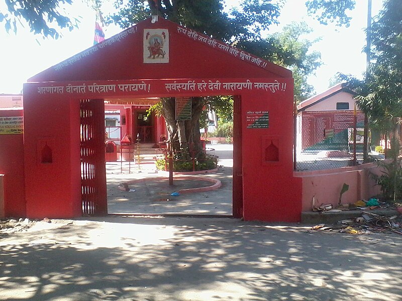 File:Bandevi Temple1.jpg