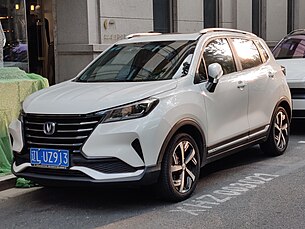 Changan CS15 Plus