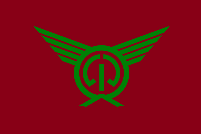 File:Flag of Kosuge, Yamanashi.svg