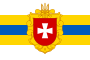 Rivne Oblast