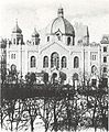 Humboldtgasse Synagogue, Vienna (destroyed work)