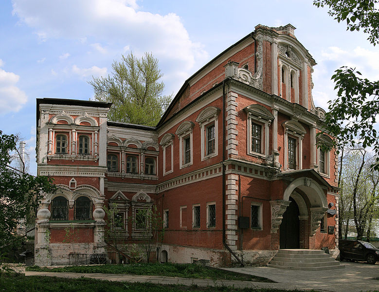 File:Moscow AverkiyKirillov'sPalace2.jpg