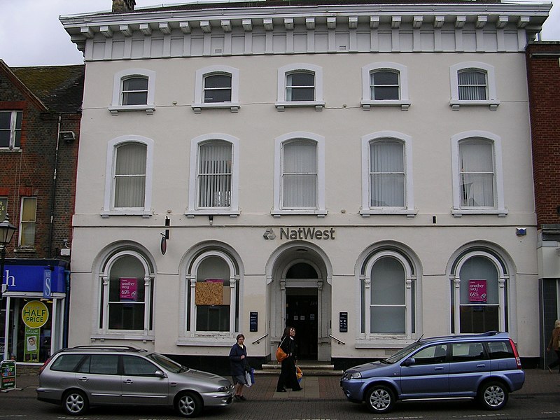 File:NatWestLB.JPG