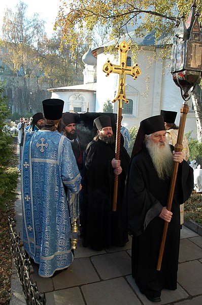 Файл:OrthodoxCrossingCeremony.jpg