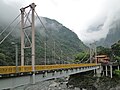 橫跨過立霧溪通往祥德寺的普渡橋