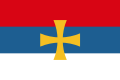 Flag used by the Morača-Rozafa Association representing the Montenegrin minority.