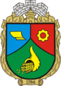 Герб[вд]